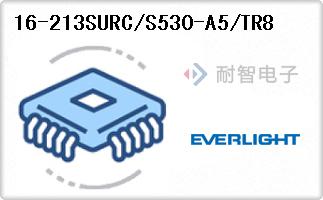 16-213SURC/S530-A5/TR8