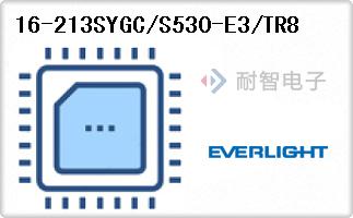 16-213SYGC/S530-E3/TR8