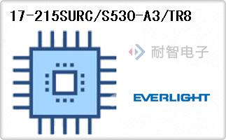 17-215SURC/S530-A3/T