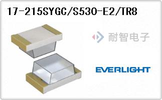 17-215SYGC/S530-E2/TR8