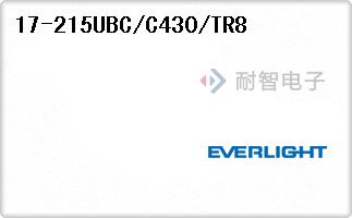 17-215UBC/C430/TR8