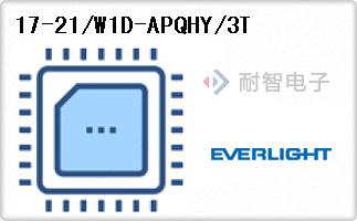 17-21/W1D-APQHY/3T