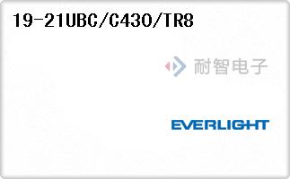 19-21UBC/C430/TR8