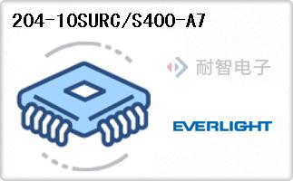 204-10SURC/S400-A7