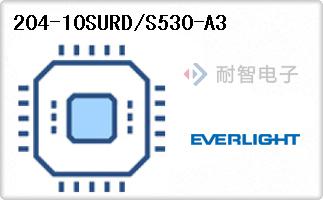 204-10SURD/S530-A3