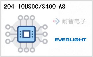 204-10USOC/S400-A8