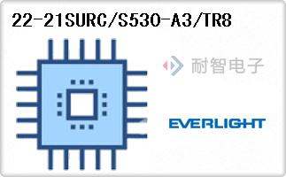 22-21SURC/S530-A3/TR8