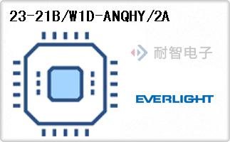 23-21B/W1D-ANQHY/2A