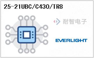 25-21UBC/C430/TR8