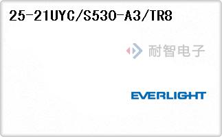 25-21UYC/S530-A3/TR8