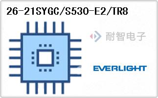 26-21SYGC/S530-E2/TR8