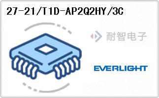 27-21/T1D-AP2Q2HY/3C