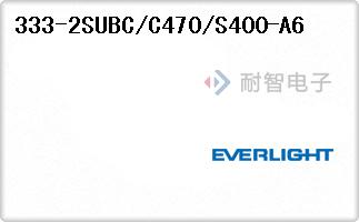 333-2SUBC/C470/S400-A6