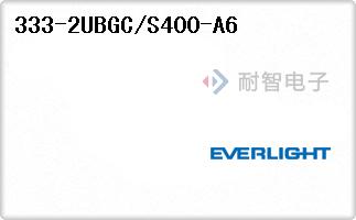 333-2UBGC/S400-A6