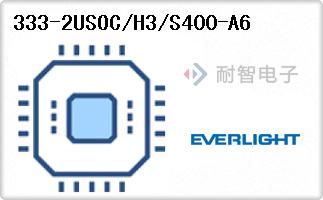 333-2USOC/H3/S400-A6