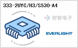 333-2UYC/H3/S530-A4