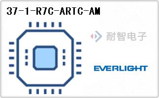 37-1-R7C-ARTC-AM