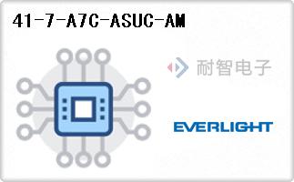 41-7-A7C-ASUC-AM