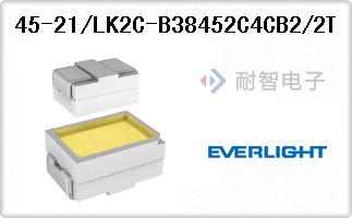 45-21/LK2C-B38452C4CB2/2T