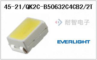 45-21/QK2C-B50632C4C