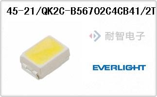 45-21/QK2C-B56702C4C