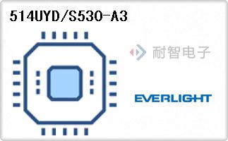 514UYD/S530-A3