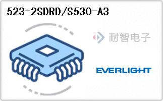 523-2SDRD/S530-A3