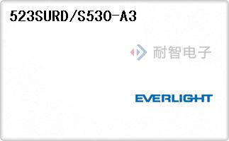 523SURD/S530-A3