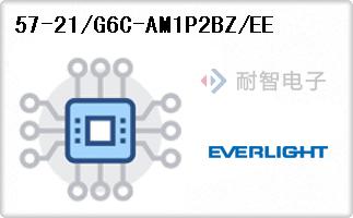 57-21/G6C-AM1P2BZ/EE