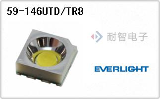 59-146UTD/TR8