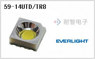59-14UTD/TR8