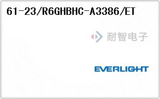 61-23/R6GHBHC-A3386/ET