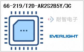 66-219/T2D-AR2S2B5Y/3C