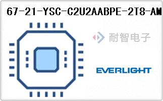 67-21-YSC-C2U2AABPE-