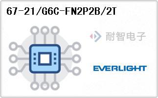 67-21/G6C-FN2P2B/2T