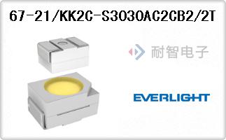 67-21/KK2C-S3030AC2CB2/2T