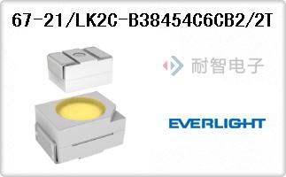 67-21/LK2C-B38454C6CB2/2T
