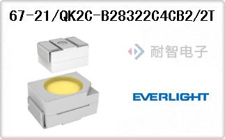 67-21/QK2C-B28322C4CB2/2T