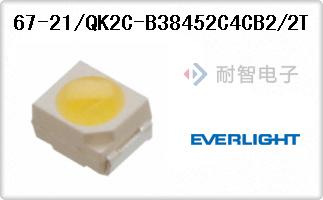 67-21/QK2C-B38452C4C