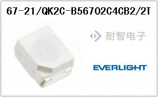 67-21/QK2C-B56702C4C