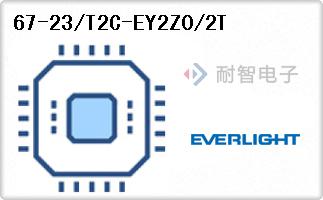67-23/T2C-EY2Z0/2T