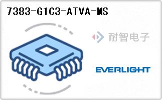 7383-G1C3-ATVA-MS