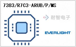 7383/R7C3-ARUB/P/MS