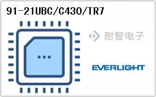 91-21UBC/C430/TR7