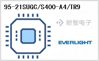 95-21SUGC/S400-A4/TR9