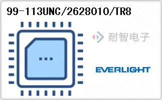 99-113UNC/2628010/TR