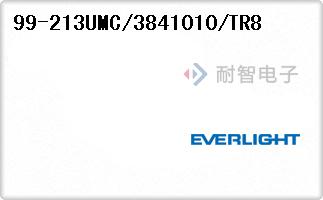 99-213UMC/3841010/TR8