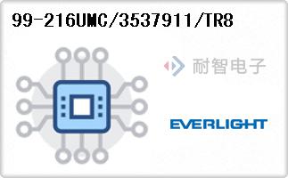 99-216UMC/3537911/TR8