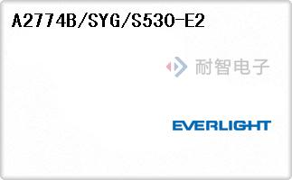 A2774B/SYG/S530-E2