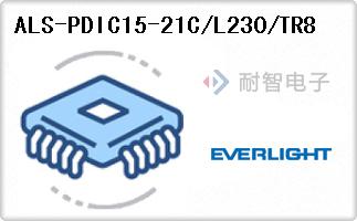 ALS-PDIC15-21C/L230/